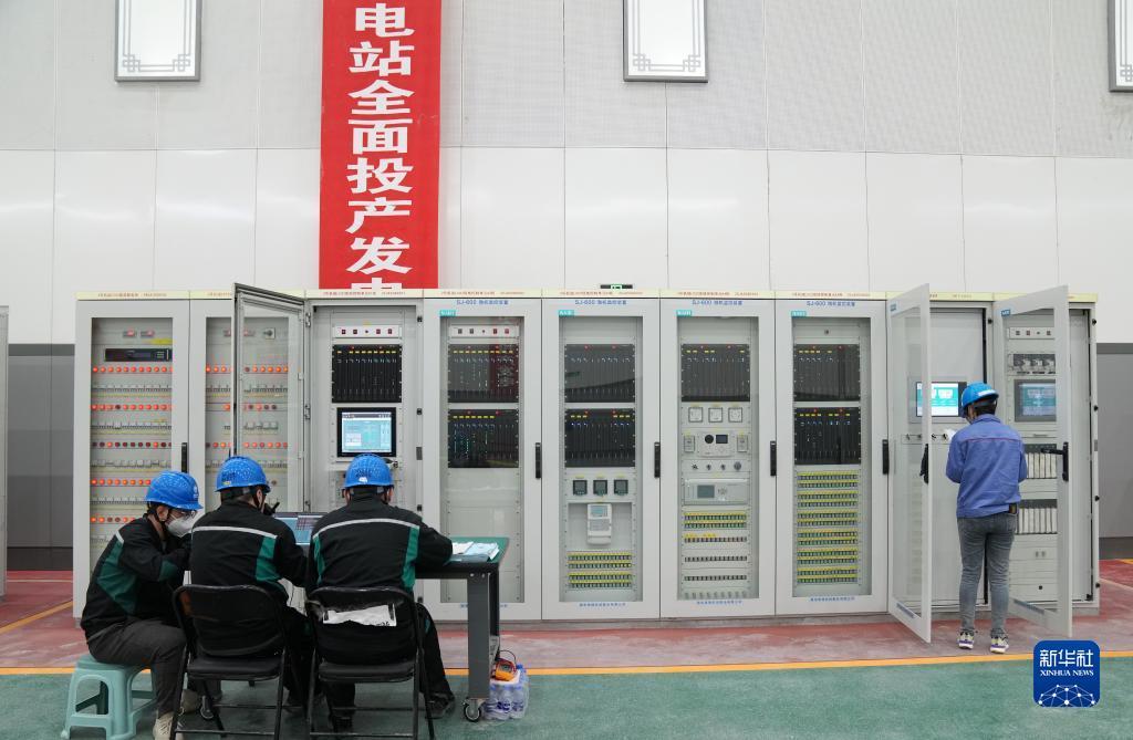 现金水浒传注册送分